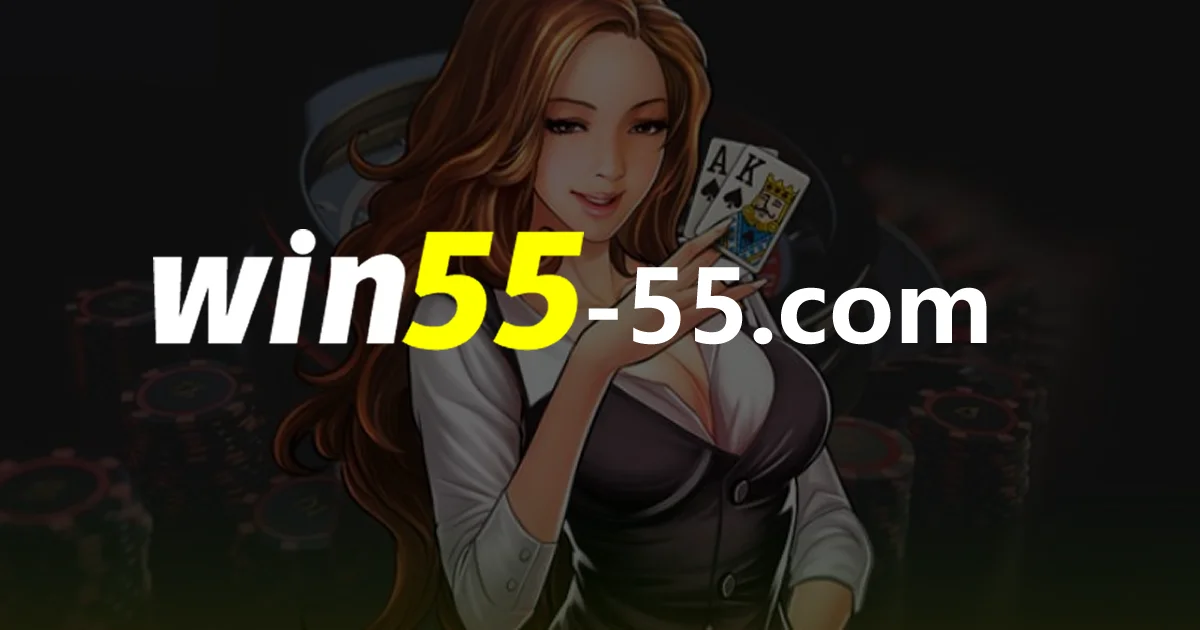 win55